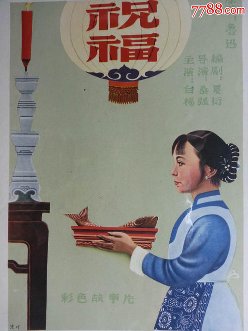 格里菲斯学院学位证购买